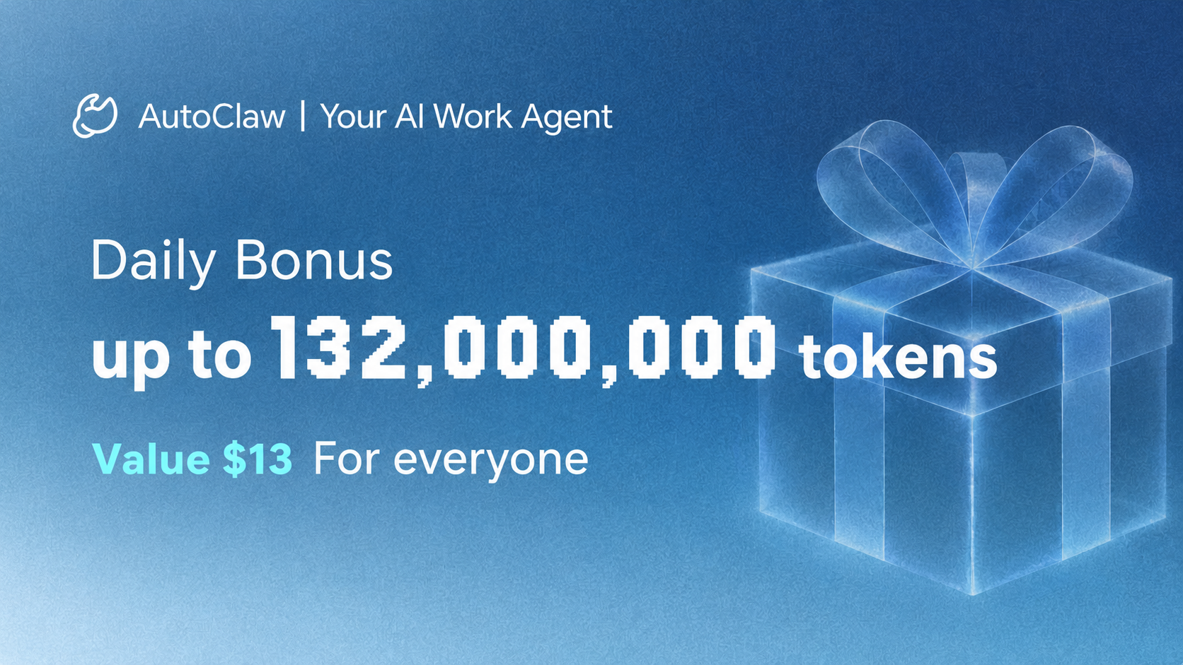 AutoClaw Weekly Perks: 132M Tokens, Plus Member Rewards